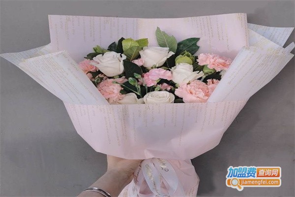 好日子花店加盟费