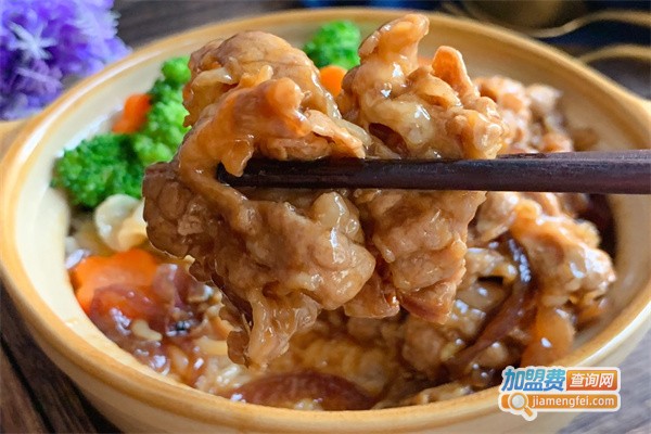 小胡椒麻肥牛饭加盟费