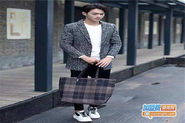 宝路联合男装加盟费