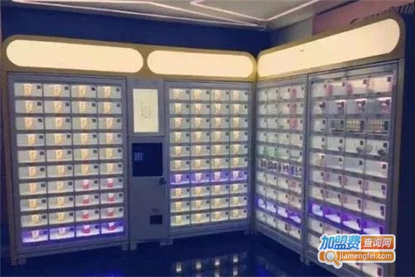 十英尺智能早餐柜加盟费