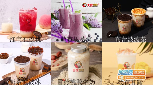 天使鸡排店加盟费