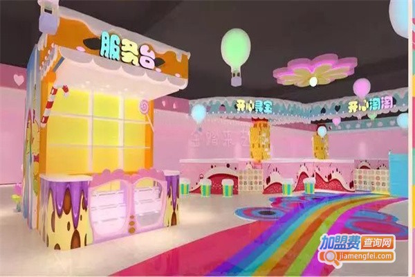 baby嘉年华儿童乐园加盟费