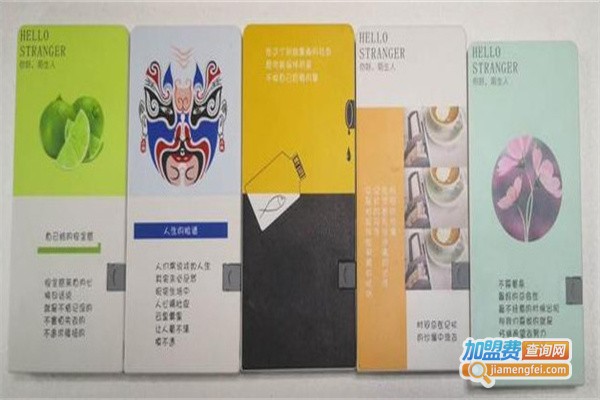 五号共享充电宝加盟费