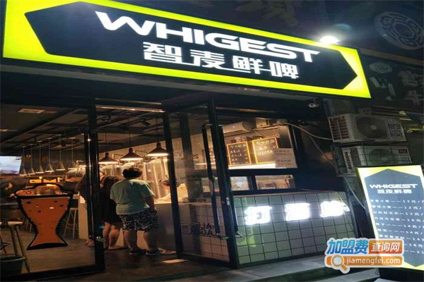智麦鲜啤加盟费