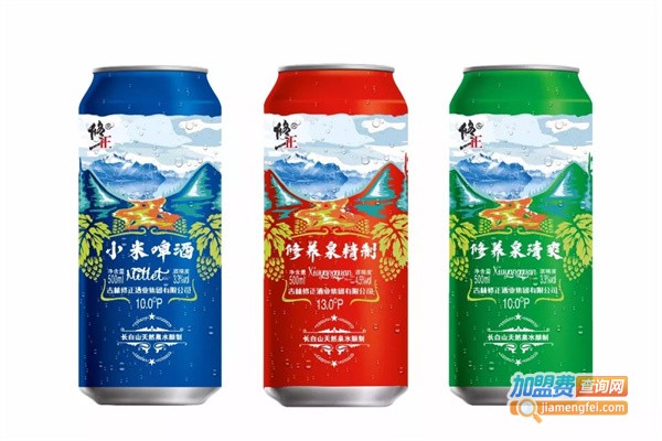 修养泉啤酒加盟费