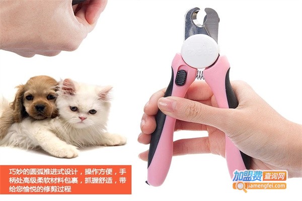 得乐宠物用品加盟费