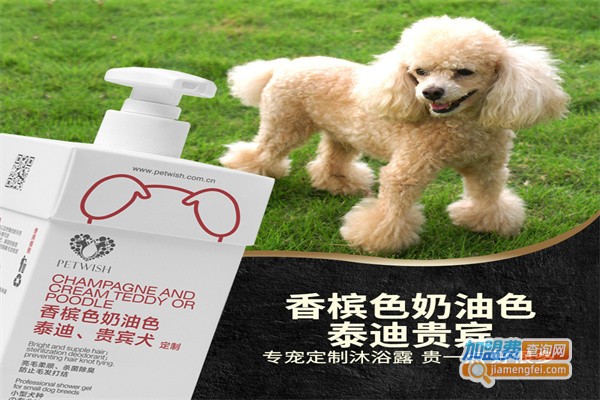 梅里亚宠物用品加盟费