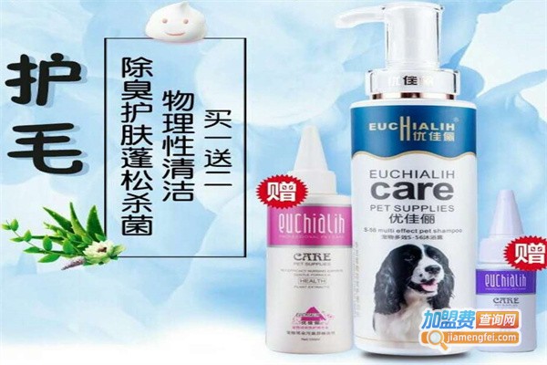 梅里亚宠物用品加盟费