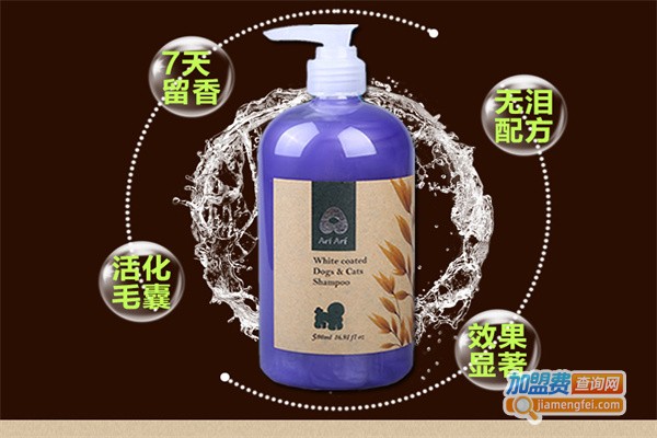 密心宠物用品加盟费