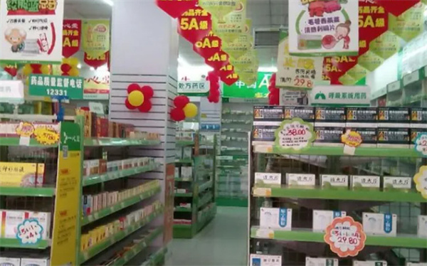 同庆丰药房加盟费用
