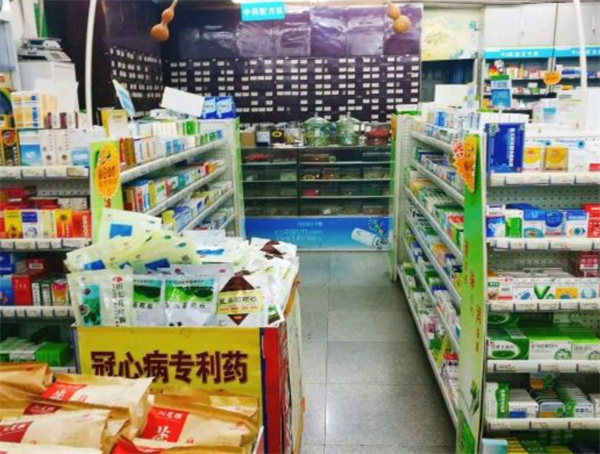 和安堂大药房加盟费用