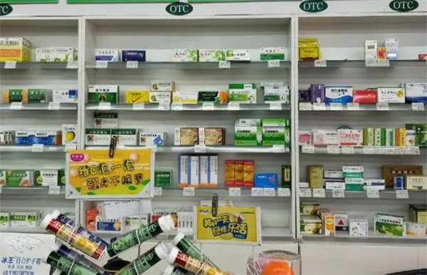 民生堂药店加盟费用