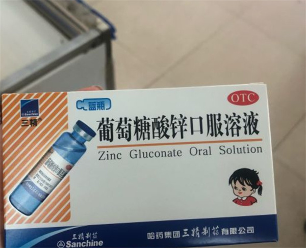 百草厅大药房加盟费用