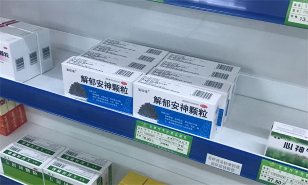百草厅大药房加盟费用