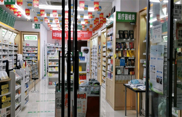 御贝大药房加盟费用