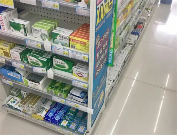 志诚大药房加盟费用