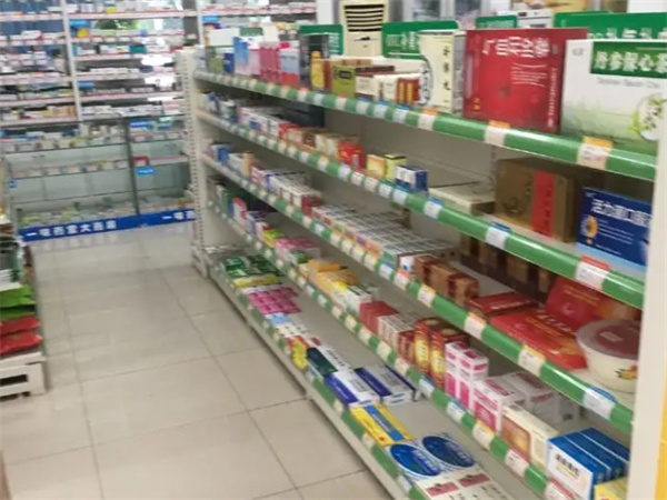 志诚大药房加盟费用