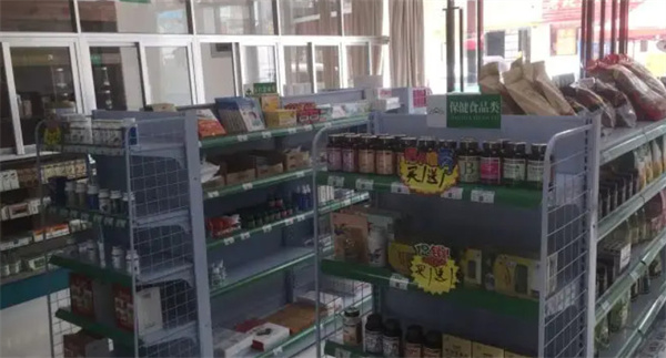 成东堂大药房加盟费用