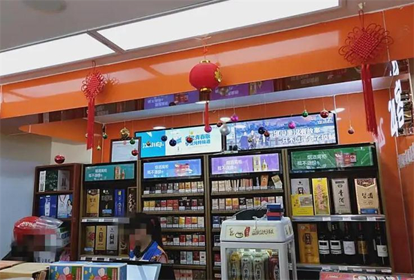 24客便利店加盟费
