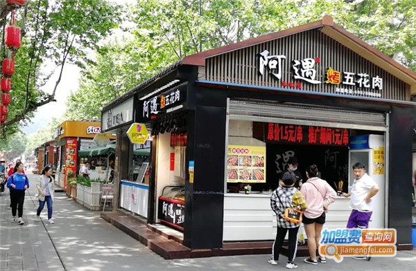 烤肉店加盟8大品牌有哪些？