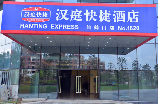 开宾馆投资大概多少钱？