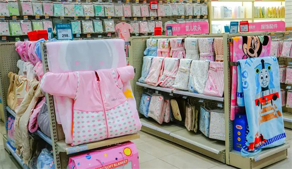 北京母婴用品加盟费用