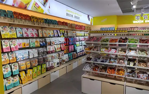 江苏零食店加盟费用