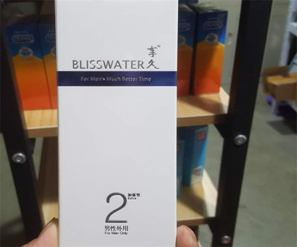 福人康医药健康加盟费用