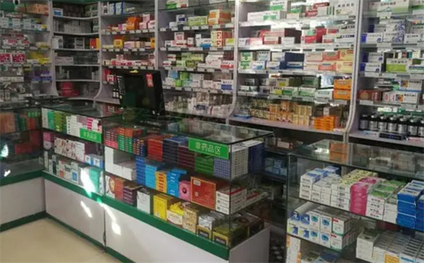 宏国大药房加盟费用