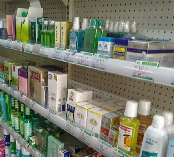万吉药店加盟费用