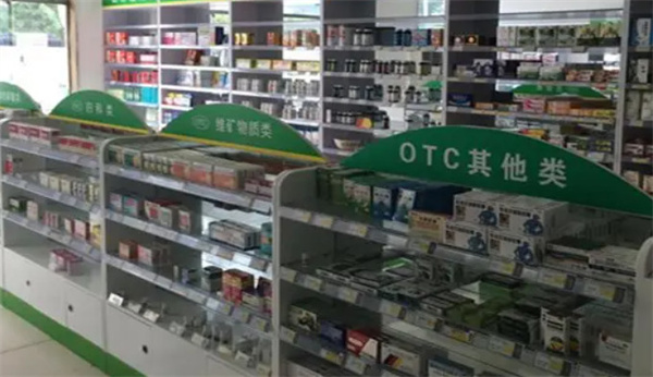 翔宁大药房加盟费用