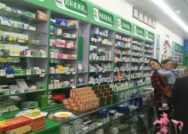 欣特健康大药房加盟费用