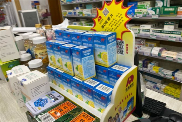 望康大药房加盟费用