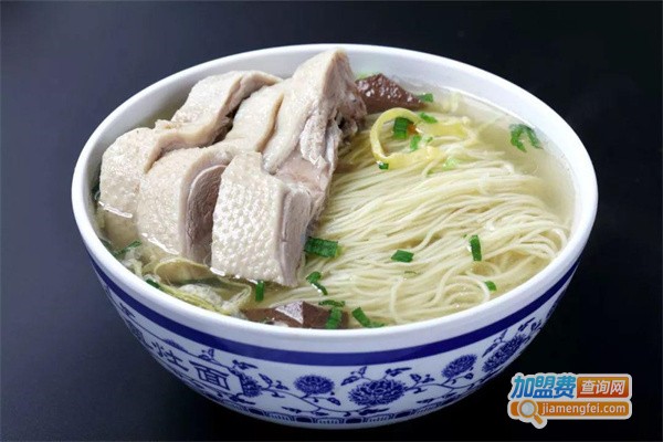 鸭汤面加盟费