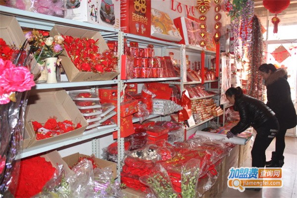 节日喜庆用品店加盟费