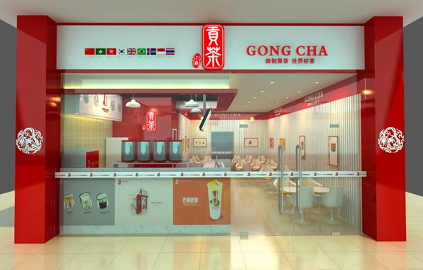 御贡茶加盟费