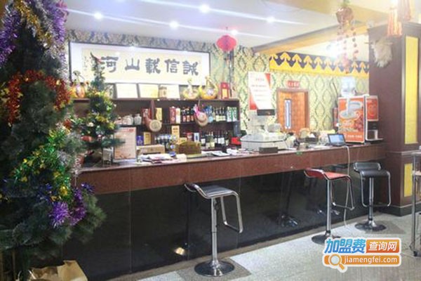 蒙汉缘特色餐厅加盟费