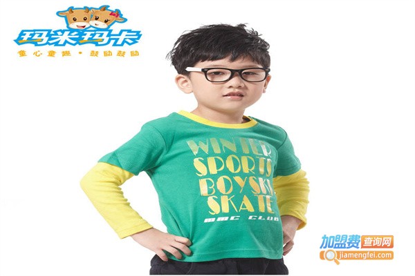 momoco童装加盟费