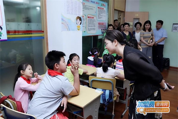小学托班加盟费