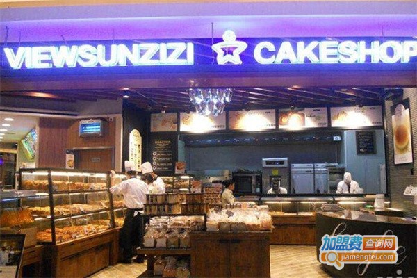 惠诚滋知蛋糕店加盟费