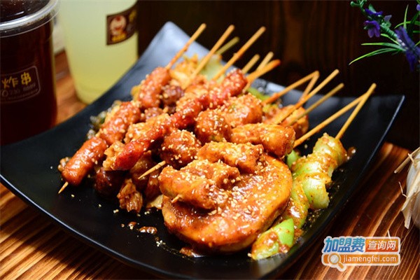 炸串店加盟费