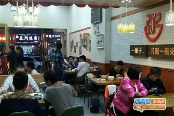 李家粥铺加盟费