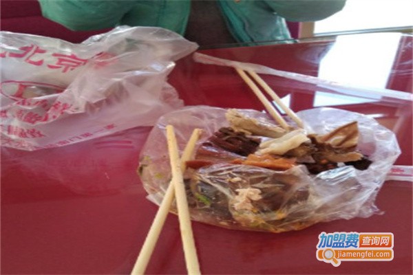 林记北京烤鸭加盟费
