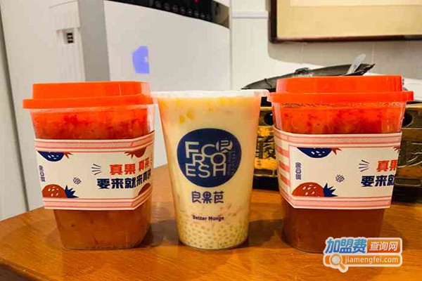 良果芭加盟费