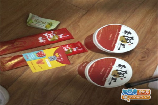 每粥王加盟费