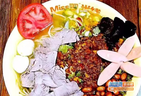 miss翠米线加盟费