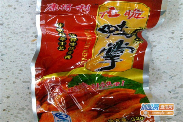 康得利休闲食品加盟费