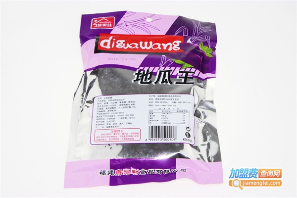 康得利休闲食品加盟费