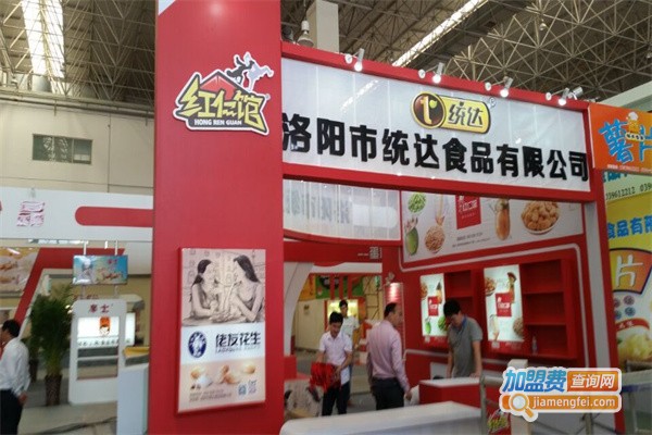 统达休闲食品加盟费