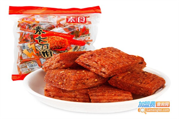 麦动休闲食品加盟费